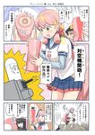  akashi_(kantai_collection) akitsu_maru_(kantai_collection) arm_cannon black_hat blue_skirt censored comic commentary_request furisode gatling_gun gun hair_ribbon hat headgear highres hip_vent japanese_clothes kantai_collection kimono long_hair long_sleeves military military_uniform mimofu_(fullhighkick) misunderstanding mosaic_censoring multiple_girls naval_uniform nenohi_(kantai_collection) open_mouth partially_translated peaked_cap phalanx_ciws pink_hair pleated_skirt ribbon school_uniform serafuku skirt tenga thighhighs translation_request tress_ribbon uniform weapon 