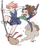 2girls broom character_request little_witch_academia multiple_girls simple_background tagme 