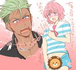  androgynous blush censored chain dark_skin dark_skinned_male english gradient gradient_background king_of_prism_by_prettyrhythm male_focus multiple_boys open_mouth otoko_no_ko pink_background pink_hair pretty_rhythm purple_eyes sailor_collar saionji_reo shirt shorts shorts_pull striped striped_shirt sweatdrop toroi_(run01211) undercut yamato_alexander 