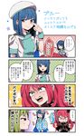  4koma absurdres angry blue_(konkichi) blue_eyes blue_hair check_translation comic double-breasted genderswap genderswap_(mtf) green_(konkichi) green_hair grey_eyes hairband hat highres konkichi_(flowercabbage) looking_at_viewer magical_girl multiple_girls original pink_eyes red_(konkichi) red_hair sailor_hat self_fondle short_sleeves translation_request twintails 