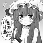  bangs blush bow breasts cleavage closed_mouth commentary_request crescent crescent_moon_pin eyebrows_visible_through_hair flying_sweatdrops greyscale hair_bow hair_censor hair_over_breasts hat long_hair looking_at_viewer medium_breasts mob_cap monochrome nude patchouli_knowledge sidelocks smile solo sweat touhou translated upper_body waira 