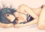  aqua_eyes aqua_hair arm_support bare_arms bare_shoulders bed_sheet bikini black_bikini black_ribbon blush breasts cleavage collarbone commentary_request expressionless eyebrows_visible_through_hair eyepatch halterneck highres kantai_collection kiso_(kantai_collection) looking_at_viewer lying masukuza_j medium_breasts on_side one_eye_covered parted_lips pink_background ribbon short_hair side-tie_bikini simple_background solo swimsuit thighs 