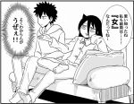  1boy 1girl 1koma bags_under_eyes barefoot brother_and_sister comic hood hoodie katakoriku kuroki_tomoki kuroki_tomoko monochrome pajamas siblings spiked_hair translation_request watashi_ga_motenai_no_wa_dou_kangaetemo_omaera_ga_warui! 