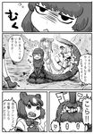  4girls :&lt; african_wild_dog_(kemono_friends) animal_ears bear_ears bow bowtie brown_bear_(kemono_friends) comic commentary crossover dog_ears dog_tail elbow_gloves fingerless_gloves flying_sweatdrops gloves godzilla godzilla_(series) golden_snub-nosed_monkey_(kemono_friends) greyscale hairband highres hitting kemono_friends kishida_shiki leotard long_hair long_sleeves monkey_ears monkey_tail monochrome multiple_girls o_o open_mouth outdoors pantyhose personification ponytail punching shin_godzilla shirt short_hair short_sleeves shorts sitting skirt sleepy smoke spoken_interrobang standing surprised sweater tail translated wariza yawning 