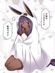  :o animal_ears bad_id bad_pixiv_id bangs bare_shoulders blanket blush commentary cosplay dark_skin earrings eyebrows_visible_through_hair facepaint fate/grand_order fate_(series) full_body hammer_(sunset_beach) hoop_earrings jackal_ears jewelry long_hair looking_at_viewer medjed medjed_(cosplay) necklace nitocris_(fate/grand_order) nitocris_(swimsuit_assassin)_(fate) open_mouth purple_eyes purple_hair seiza sidelocks sitting solo speech_bubble swimsuit translated v-shaped_eyebrows very_long_hair white_swimsuit 