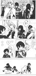  adjusting_clothes adjusting_necktie cape cloak comic dragging eighth_note greyscale higekiri_(touken_ranbu) horikawa_kunihiro izumi-no-kami_kanesada japanese_clothes katsugeki/touken_ranbu male_focus mikazuki_munechika monochrome multiple_boys musical_note necktie short_hair speech_bubble thought_bubble tonbokiri_(touken_ranbu) touken_ranbu translated yamanbagiri_kunihiro 