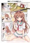  &gt;:) 1girl :q admiral_(kantai_collection) ahoge aqua_sailor_collar barefoot black_hair blush breasts brown_eyes brown_hair clock closed_eyes comic commentary_request highres huge_ahoge jewelry kantai_collection kuma_(kantai_collection) long_hair looking_at_viewer masayo_(gin_no_ame) midriff navel neckerchief red_neckwear ring sailor_collar school_uniform serafuku shorts smile speech_bubble tatami tongue tongue_out translated v-shaped_eyebrows wedding_band white_shorts 