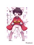  artist_request black_hair cat furry japanese_clothes pussy violet_eyes 