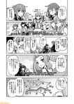  amagi_(kantai_collection) character_name comic commentary crown greyscale haruna_(kantai_collection) hatsuharu_(kantai_collection) hatsushimo_(kantai_collection) headgear hiei_(kantai_collection) ikazuchi_(kantai_collection) inazuma_(kantai_collection) italia_(kantai_collection) kantai_collection littorio_(kantai_collection) mini_crown mizumoto_tadashi monochrome multiple_girls non-human_admiral_(kantai_collection) nontraditional_miko ponytail school_uniform serafuku shiranui_(kantai_collection) tama_(kantai_collection) thick_eyebrows translation_request wakaba_(kantai_collection) warspite_(kantai_collection) 