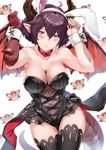 absurdres ahoge animal_ears arms_up bare_shoulders black_legwear blush bow bowtie breasts bunny_ears bunnysuit cleavage collarbone cosplay cowboy_shot dragon_girl dragon_horns dragon_tail dragon_wings fake_animal_ears granblue_fantasy grea_(shingeki_no_bahamut) hews_hack highres horns large_breasts leaning_forward leotard looking_at_viewer navel open_mouth paid_reward patreon_reward pointy_ears purple_hair rosetta_(granblue_fantasy) rosetta_(granblue_fantasy)_(cosplay) see-through shingeki_no_bahamut short_hair simple_background solo standing tail thighhighs white_background wings wrist_cuffs 