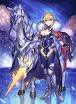  absurdres ahoge animal armor artoria_pendragon_(all) artoria_pendragon_(lancer) blonde_hair blush braid breasts cleavage crown dun_stallion fate/grand_order fate_(series) full_body fur_trim gauntlets green_eyes highres horse large_breasts long_hair looking_at_viewer night sidelocks smile sohn_woohyoung solo 