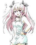  1girl anger_vein bare_shoulders fukai_ni_nemuru_oujo_no_abaddon hand_on_hip hino_yachika long_hair looking_at_viewer open_mouth pink_hair simple_background sketch solo translation_request white_background 