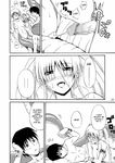  2008 animal_humanoid anus aoki_kanji big_breasts blush breasts butt censored comic crying doujinshi female greyscale hair hand_on_butt hi_res human humanoid lamia lying male male/female male_penetrating mammal monochrome monster_girl_(genre) mosaic_censorship nude penis pussy reptile scales scalie sex snake sweat tears 