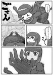  &gt;_&lt; :&lt; boots comic crossover elbow_gloves frown gloves godzilla godzilla_(series) greyscale headband highres kemono_friends kishida_shiki looking_at_hands monochrome personification rock shin_godzilla sidelocks skirt steam stone tail teeth translated tripping 