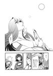  chado comic detached_sleeves dress frog_hair_ornament greyscale hair_ornament hat highres kochiya_sanae leaf leaf_on_head long_hair mirror monochrome moriya_suwako multiple_girls rope shimenawa snake_hair_ornament touhou translated yasaka_kanako 