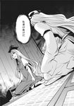  chado comic dress greyscale hat hat_with_ears highres kamishirasawa_keine long_hair mob_cap monochrome multiple_girls ofuda_on_clothes tabard touhou translated yakumo_yukari 