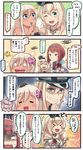  &gt;_&lt; 4girls 4koma :d ;d =_= aircraft airplane ark_royal_(kantai_collection) bismarck_(kantai_collection) blonde_hair blue_eyes bow braid bug butterfly comic commentary crown english evil_grin evil_smile french_braid grin hair_between_eyes hair_bow hairband hat highres holding holding_spoon ido_(teketeke) insect jewelry kantai_collection laughing long_hair mini_crown multiple_girls necklace o_o one_eye_closed open_mouth peaked_cap red_hair revision ro-500_(kantai_collection) shaded_face short_hair smile speech_bubble spoon swordfish_(airplane) tiara translated warspite_(kantai_collection) xd 