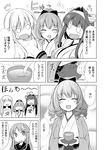  4girls bismarck_(kantai_collection) bowl breasts cleavage comic crescent crescent_hair_ornament double_bun drill_hair green_tea greyscale hair_ornament hairband hatakaze_(kantai_collection) headgear ichimi kantai_collection kongou_(kantai_collection) monochrome multiple_girls nagatsuki_(kantai_collection) ponytail remodel_(kantai_collection) school_uniform serafuku side_handle_teapot strapless surprised tea tea_stalk teapot translated upper_body 