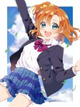  :d arm_up bangs blue_eyes blue_jacket blue_skirt blue_sky blush bow cloud cloudy_sky commentary_request cowboy_shot day dot_nose gesho hair_between_eyes hair_bow happy highres jacket kousaka_honoka leaf long_sleeves looking_at_viewer love_live! love_live!_school_idol_project medium_hair one_side_up open_mouth orange_pupils otonokizaka_school_uniform pleated_skirt ribbon school_uniform shirt skirt sky smile solo striped striped_ribbon twitter_username white_shirt yellow_bow 