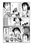  :d =_= ayanami_(kantai_collection) chair chibi clock closed_eyes comic cup drinking_glass drinking_straw elbow_gloves female_admiral_(kantai_collection) fubuki_(kantai_collection) glasses gloves greyscale hair_over_shoulder hair_ribbon hatsuyuki_(kantai_collection) headgear highres ice ice_cube iced_coffee kantai_collection long_hair military military_uniform milk minigirl miyuki_(kantai_collection) monochrome moroyan multiple_girls nagato_(kantai_collection) naval_uniform o_o open_mouth pendulum_clock pleated_skirt ribbon school_uniform serafuku shikinami_(kantai_collection) short_hair short_ponytail side_ponytail sitting skirt sleepy smile sparkle sweatdrop translated triangle_mouth uniform wall_clock |_| 