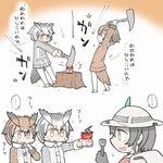  3girls :o backpack bag black_gloves black_hair blue_eyes breath brown_coat brown_hair campbell's can can_opener coat commentary eurasian_eagle_owl_(kemono_friends) flying_sweatdrops fur_collar gloves head_wings highres holding holding_staff kaban_(kemono_friends) kemono_friends long_sleeves minpou_(nhk) multiple_girls northern_white-faced_owl_(kemono_friends) pantyhose red_shirt shirt short_hair spoken_ellipsis staff star sweatdrop tail_feathers translated tree_stump white_coat white_hair white_legwear yellow_eyes you're_doing_it_wrong 
