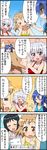  &gt;_&lt; 5girls :&lt; :d =3 bare_shoulders bikini black_hair blue_bikini blue_eyes blue_hair blush comic commentary_request finger_gun hair_between_eyes hair_ornament hairclip highres kazanari_tsubasa kohinata_miku laughing long_hair multiple_girls one_side_up open_mouth partially_translated purple_eyes purple_hair red_bikini rock_paper_scissors senki_zesshou_symphogear shaded_face smile sweatdrop swimsuit tachibana_hibiki_(symphogear) tearing_up translation_request yaya_(20090410) yellow_bikini yukine_chris 