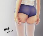  1girl 2020 artist_request ass blue_buruma buruma dated grey_background gym_uniform highres lower_body original pulled_by_self shirt simple_background skindentation solo thighhighs thighhighs_pull thighs white_legwear white_shirt 