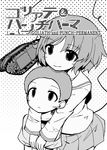  afro akiyama_yukari blouse closed_mouth comic commentary_request cover cover_page dual_persona explosive frown girls_und_panzer goliath_tracked_mine greyscale hug hug_from_behind kakizaki_(chou_neji) messy_hair mine_(weapon) miniskirt monochrome multiple_girls ooarai_school_uniform pleated_skirt school_uniform serafuku shirt short_hair skirt smile standing t-shirt title_parody younger 