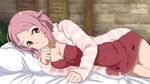  :_code_register bed_sheet bow breasts cardigan cleavage collarbone dress game_cg grey_bow hair_bow indoors large_breasts lisbeth looking_at_viewer lying official_art on_side open_cardigan open_clothes pillow pink_cardigan pink_hair red_dress red_eyes short_dress short_hair smile solo sword_art_online 