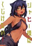  :d bare_shoulders black_hair braid breasts breasts_apart bright_pupils commentary_request cover cover_page dark_skin fang hair_between_eyes halterneck highres jahy jahy_sama_wa_kujikenai konbu_wakame long_hair looking_at_viewer medium_breasts midriff navel o-ring o-ring_top official_art open_mouth revision short_shorts shorts simple_background slingshot_swimsuit smile solo swimsuit swimsuit_under_clothes very_long_hair white_background white_pupils yellow_eyes 