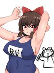  :o armpits arms_up asha blush bow breasts brown_hair cleavage cookie_(touhou) cowboy_shot hair_bow hair_tubes hakurei_reimu highres large_breasts long_hair looking_at_viewer one-piece_swimsuit plump red_eyes reu school_swimsuit skindentation solo_focus swimsuit touhou tsurime v-shaped_eyebrows 