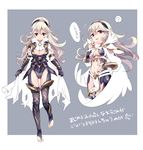  alternate_color alternate_costume armor barefoot bikini_armor blonde_hair breasts cape cape_lift cleavage commentary_request female_my_unit_(fire_emblem_if) fire_emblem fire_emblem_if flying_sweatdrops komoreg long_hair looking_at_viewer medium_breasts my_unit_(fire_emblem_if) navel navel_cutout no_panties pointy_ears red_eyes smile toeless_legwear torn_clothes translation_request underboob 