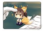  :&lt; absurdres afterimage animal_ears bangs black_border black_legwear blue_hakama blush_stickers border brown_eyes brown_hair chibi closed_mouth commentary_request ear_wiggle eyebrows_visible_through_hair fox_ears fox_tail full_body gloves hakama highres japanese_clothes jitome kaga_(kantai_collection) kantai_collection kemonomimi_mode minigirl motion_lines pantyhose paper petting seiza short_hair short_sleeves side_ponytail sitting solo_focus sparkle tail tail_wagging taisa_(kari) translated white_gloves 