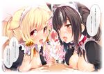  2girls alternate_costume animal_ear_fluff animal_ears bell black_hair blonde_hair blush bow bow_panties breasts breasts_outside brown_eyes cat_ears censored chiri_(atlanta) collar commentary_request cum cum_in_mouth cum_on_body cum_on_breasts cum_on_upper_body enmaided eyebrows_visible_through_hair facial hair_ornament handjob heart hetero long_hair looking_at_viewer maid maid_headdress medium_breasts mosaic_censoring multiple_girls multiple_handjob nipples no_bra open_mouth original panties pantyjob penis red_collar small_breasts spoken_heart ten'inkou_korin tongue tongue_out translation_request underwear white_panties yellow_eyes 