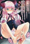  1girl barefoot fate/extra fate/extra_ccc fate_(series) feet footjob horns lancer_(fate/extra_ccc) panties pink_hair toes translation_request 