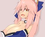  animal_ears breasts caster_(fate/extra) fang fate_(series) huge_breasts large_breasts myuunium nipples pink_hair ribbon yellow_eyes 
