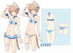  :3 :d adapted_costume androgynous animal_ears arm_ribbon arm_up armpits ass ass_cutout bangs bare_arms bare_back bare_shoulders bikini blue_bikini blue_bow blue_choker blue_ribbon blush bob_cut bolo_tie bow bow_bikini brown_hair cat_ears cat_tail character_name choker clenched_hand collarbone commentary_request criss-cross_halter cropped_arms cropped_legs cropped_neck cropped_tail cropped_torso cross-laced_clothes dan_(kumadan) dated diagonal_stripes fangs felix_argyle frilled_bikini frills from_behind hair_bow hair_ribbon halterneck inset jewelry lace lace-trimmed_bikini leg_garter looking_at_viewer lowleg lowleg_bikini male_focus multiple_views navel open_mouth orange_eyes otoko_no_ko parted_bangs pendant petite re:zero_kara_hajimeru_isekai_seikatsu ribbon shading_eyes short_eyebrows short_hair signature simple_background smile standing string_bikini striped striped_bow striped_ribbon swimsuit tail thick_eyebrows variations vertical-striped_bikini vertical_stripes white_background white_bow wrist_cuffs 