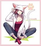  ;&gt; amg_(nwmnmllf) animal_hood blue_eyes border breasts cat_day cat_hood cat_tail cleavage denim hood hoodie indian_style jeans large_breasts looking_at_viewer mila_babicheva one_eye_closed open_clothes open_hoodie pants paw_print pink_border red_hair sitting smile tail yuri!!!_on_ice 