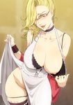  :q ballroom_e_youkoso black_bra blonde_hair bra breasts choker colored_eyelashes come_hither covered_nipples dress dress_lift dress_pull glasses hair_over_one_eye hyoudou_marisa large_breasts licking_lips lipstick looking_at_viewer makeup mature mole mole_under_eye mushiro_(nijie728995) naughty_face nipples over-rim_eyewear panties panty_pull pubic_hair red-framed_eyewear red_lipstick seductive_smile semi-rimless_eyewear smile tongue tongue_out underwear white_dress wrist_cuffs 