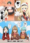  :d :o ^_^ ^o^ afterimage alternate_eye_color aqua_eyes beret black_hair blonde_hair blouse blue_eyes brown_hair brown_jacket brown_neckwear brown_sailor_collar brown_sweater cardigan check_translation closed_eyes collarbone comic commentary_request french green_hair hair_between_eyes hat jacket kantai_collection kumano_(kantai_collection) kusaka_souji long_hair long_sleeves looking_at_viewer mikuma_(kantai_collection) mogami_(kantai_collection) mole mole_under_eye mole_under_mouth mondegreen multiple_girls neck_ribbon neckerchief nude open_mouth partially_translated pom_pom_(clothes) ponytail pun red_ribbon remodel_(kantai_collection) ribbon richelieu_(kantai_collection) sailor_collar school_uniform serafuku short_hair smile speech_bubble suzuya_(kantai_collection) sweater translation_request twintails v-shaped_eyebrows white_blouse 