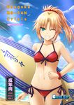 beach bikini blonde_hair breasts cleavage day fate/grand_order fate_(series) green_eyes grin haura_akitoshi looking_at_viewer mordred_(fate)_(all) mordred_(swimsuit_rider)_(fate) navel ocean one_eye_closed palm_tree ponytail red_bikini red_scrunchie scrunchie short_ponytail side-tie_bikini small_breasts smile solo surfboard swimsuit tree wrist_scrunchie 