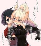  :d animal_ears armor black_gloves black_hair blonde_hair blush bodysuit breast_grab breasts brown_eyes choir_(artist) commentary_request covered_nipples extra_ears gauntlets gloves grabbing grabbing_from_behind hair_between_eyes highres kaban_(kemono_friends) kemono_friends long_hair medium_breasts multiple_girls open_mouth ponytail red_shirt rhinoceros_ears shirt short_hair sketch skin_tight smile tearing_up tears translated wavy_hair white_rhinoceros_(kemono_friends) yuri 