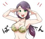  :d armpits arms_up asymmetrical_bangs bangs bare_arms bare_shoulders bikini bikini_top breasts camouflage camouflage_bikini cleavage collarbone commentary_request emphasis_lines eyebrows_visible_through_hair eyes_visible_through_hair green_eyes idolmaster idolmaster_cinderella_girls ishii_takuma large_breasts long_hair looking_at_viewer low-tied_long_hair navel onomatopoeia open_mouth purple_hair raised_eyebrows simple_background smile solo sound_effects swept_bangs swimsuit translation_request upper_body v-shaped_eyebrows white_background yamato_aki 