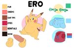  animal_genitalia anthro balls bow_tie close-up clothing color_swatch english_text erection ero_(character) eroborus featureless_crotch flat_colors fully_sheathed hoodie male mammal model_sheet nintendo nude one_eye_closed overweight penis pikachu pok&eacute;mon rodent sheath smile solo standing tapering_penis text vein veiny_penis vest video_games waving wink yellow_balls 