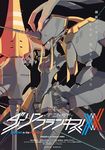  absurdres black_background breasts copyright_name cowboy_shot darling_in_the_franxx hand_on_hip highres holding holding_weapon horn humanoid_robot koyama_shigeto logo looking_at_viewer mecha medium_breasts official_art parted_lips poster red_eyes simple_background solo strelizia twitter_username weapon 