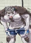  abs anthro blush canine clothing colored gammachaos horkeukamui japanese_text male mammal muscular pecs shower simple_background solo text tokyo_afterschool_summoners translation_request underwear undressing wolf 