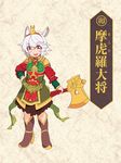  animal_ears armor axe blew_andwhite boots brown_footwear bunny_ears character_name chinese_clothes eyebrows_visible_through_hair full_body hair_ornament hand_on_hip high_heel_boots high_heels highres holding holding_weapon long_sleeves looking_at_viewer makora_(buddhism) multicolored multicolored_clothes open_mouth original red_eyes sash silver_hair smile solo standing tunic twelve_heavenly_generals weapon 