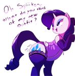  2013 alpha_channel big_butt blue_eyes butt clothing corset cutie_mark dialogue english_text equine female feral friendship_is_magic fur garter_straps hair hi_res horn legwear lingerie mammal my_little_pony panties purple_hair rarity_(mlp) shaking_butt simple_background slightly_chubby solo stockings text transparent_background trinity-fate62 underwear unicorn white_fur 
