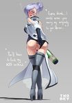  1girl anus ass blush drunk english from_behind full_body imminent_anal invitation looking_at_viewer panties panties_aside rwby silver_hair solo text virgin wine_bottle winter_schnee 