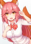  :d animal_ears blush bow bowtie breasts eyebrows_visible_through_hair fang fate/extra fate_(series) fox_ears fox_tail highres large_breasts long_hair looking_at_viewer open_mouth pink_hair rachione shirt smile solo striped striped_bow striped_neckwear tail tamamo_(fate)_(all) tamamo_no_mae_(fate) white_shirt yellow_eyes 
